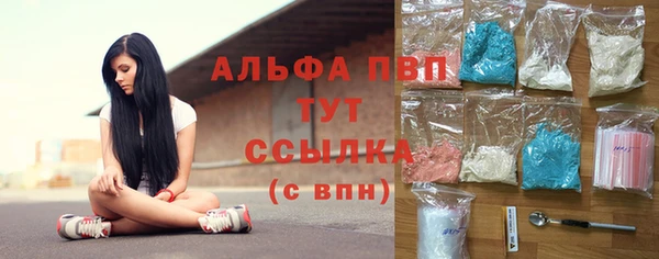 амф Вязники