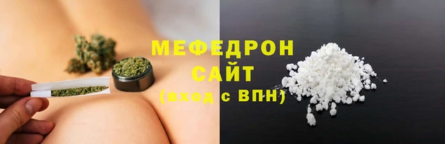 амф Вязники