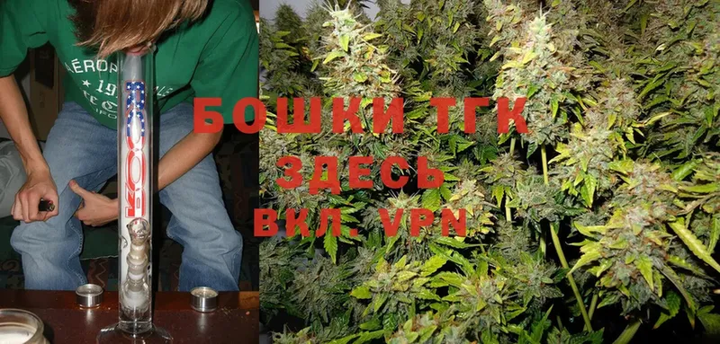 ссылка на мегу как войти  Москва  Марихуана SATIVA & INDICA 